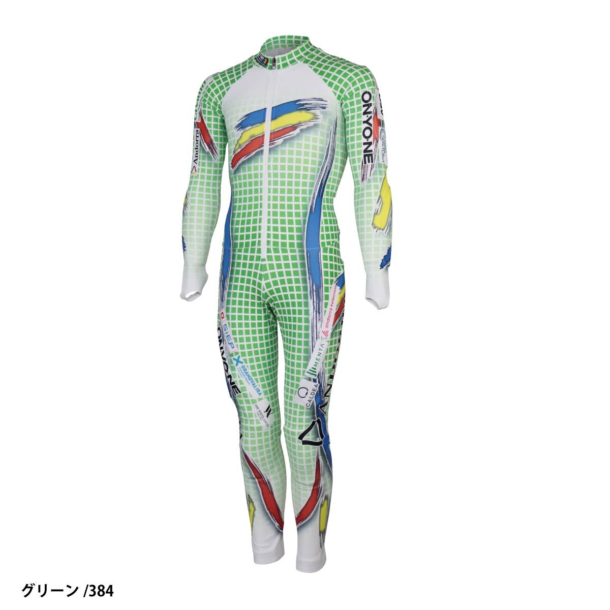 早期予約】オンヨネ ONYONE スキーウェア スーツ GSワンピース メンズ