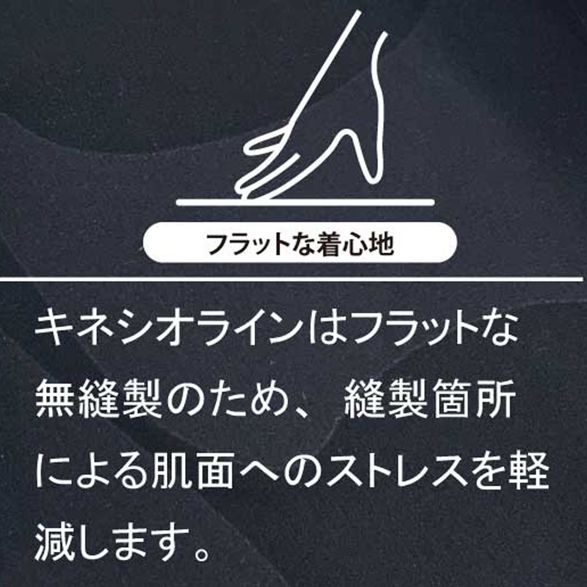 早期予約】ONYONE オンヨネ スキーウェア インナー アンダータイツ