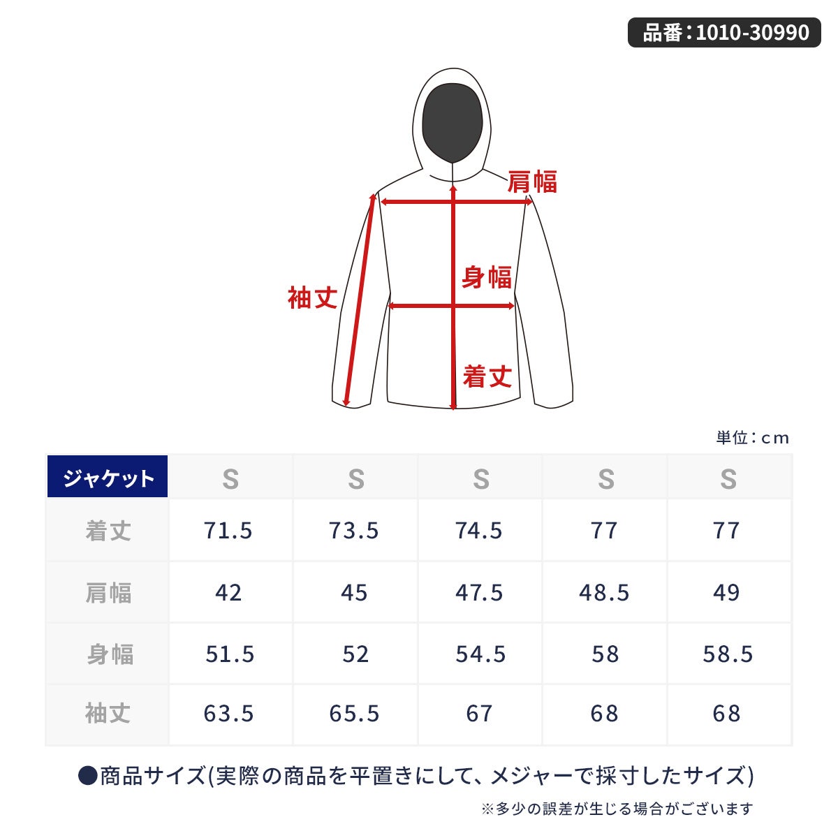 スキーウェア マムート ジャケット レディース スキージャケット