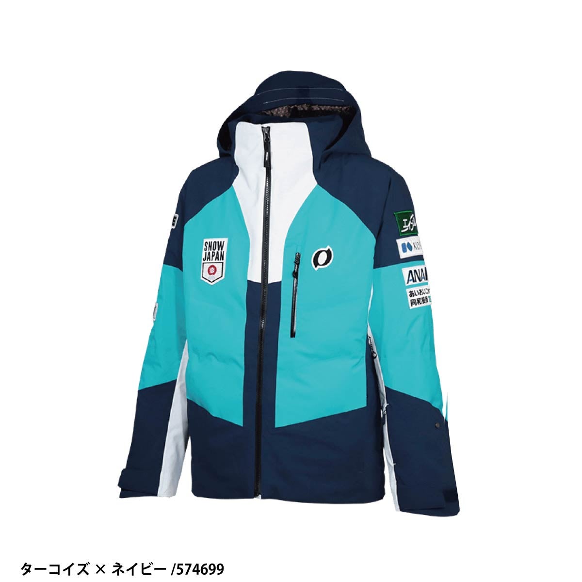 早期予約】ONYONE オンヨネ スキーウェア ジャケット メンズ