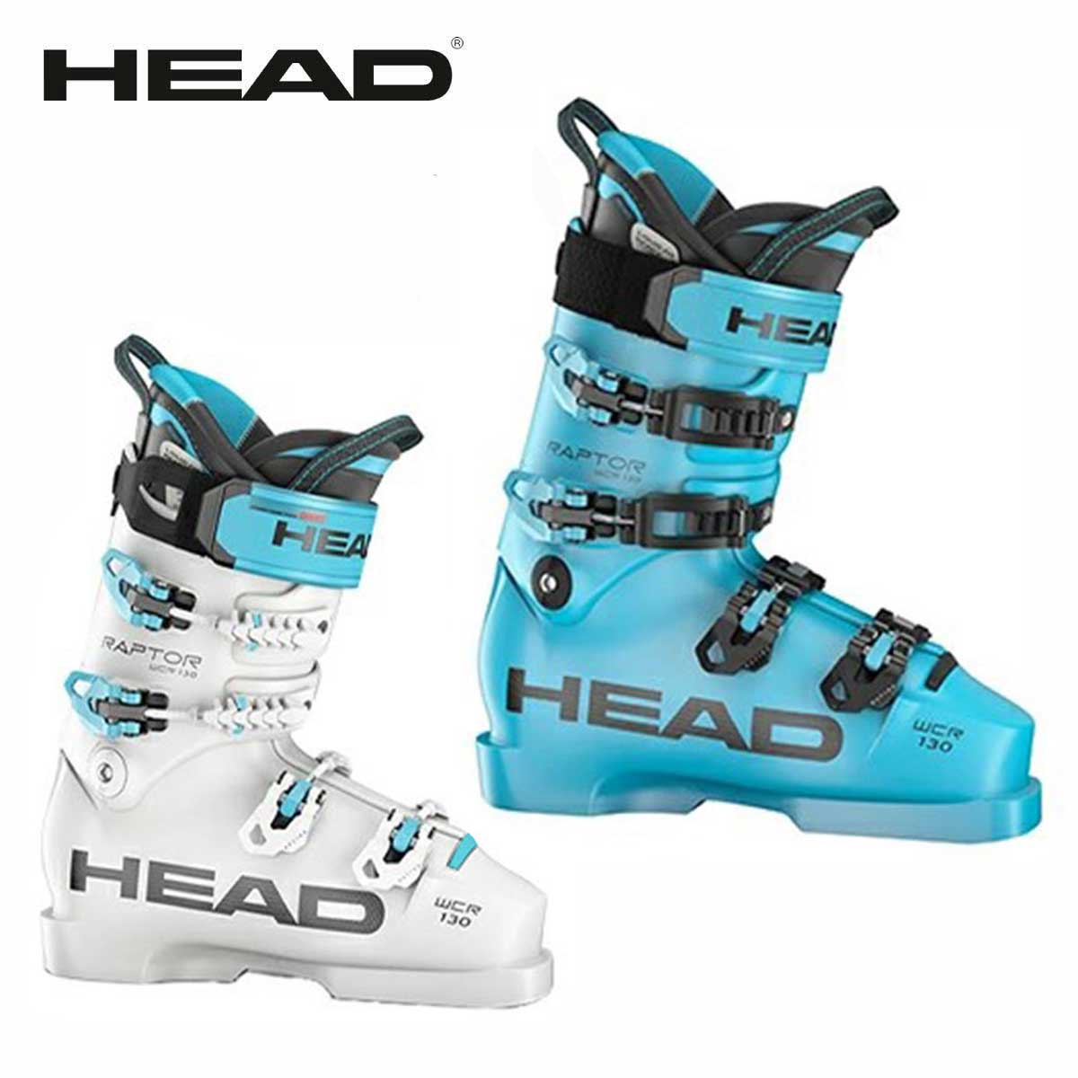 HEAD ヘッド スキーブーツ メンズ レディース＜2027＞RAPTOR WCR 130S