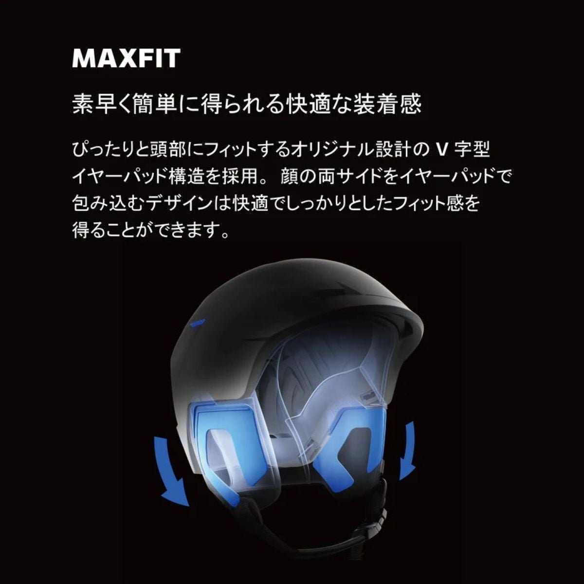 SALOMON サロモン スキーヘルメット メンズ レディース＜2027＞HUSK