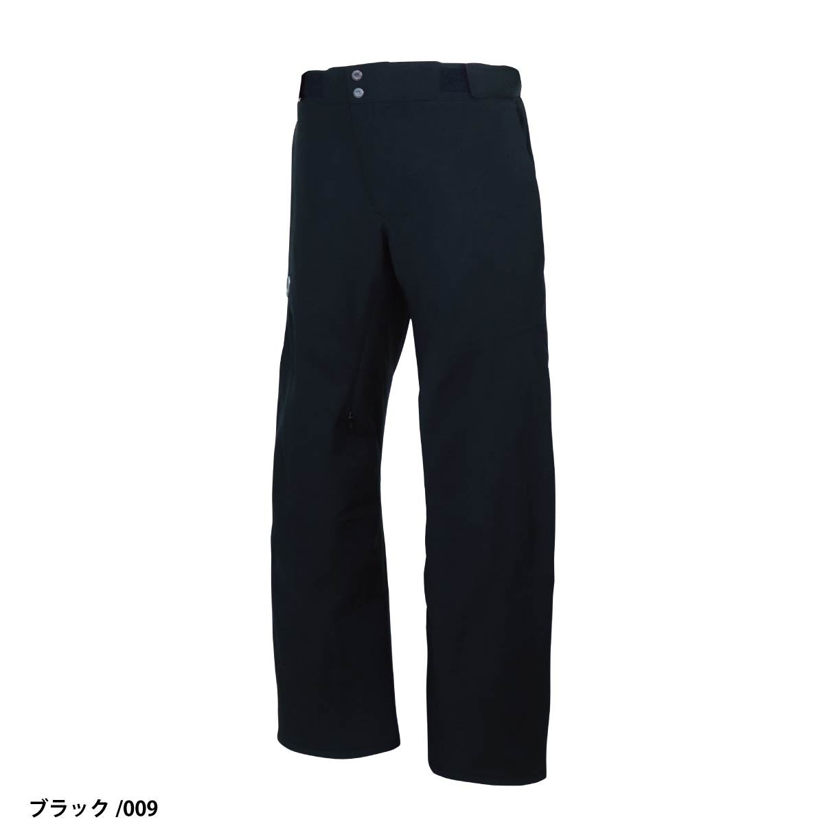 早期予約】ONYONE オンヨネ スキーウェア パンツ メンズ レディース