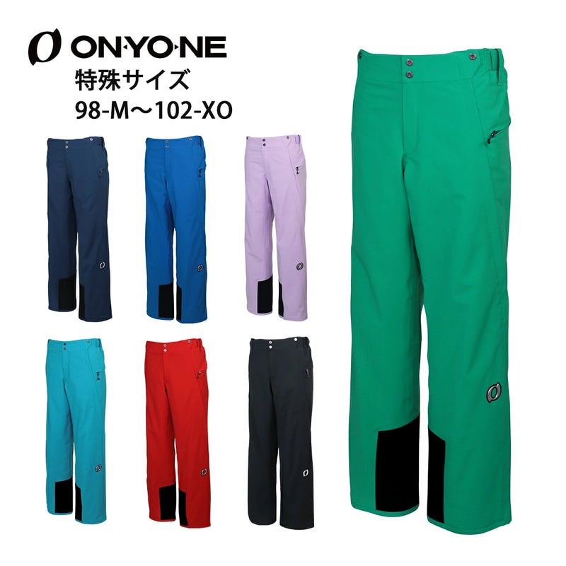 ONYONE �I�����l �X�L�[�E�F�A �p���c��2027�� ONX99250 / SIDEOPEN PANTS / �T�C�h�I�[�v���p���c