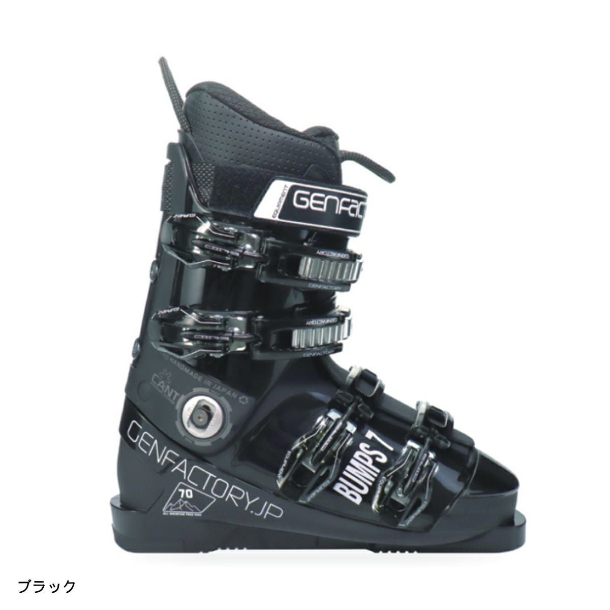 早期予約】GEN ゲン スキーブーツ＜2027＞BUMPS 7 / バンプス 7 なら