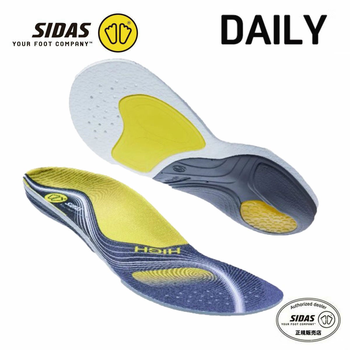 THERM-IC〔サーミック ヒート 3D インソール〕HEATED 3D INSOLES +