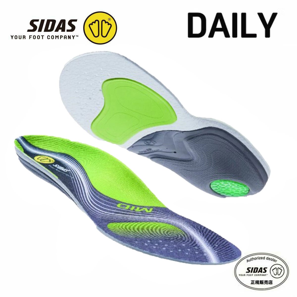 SIDAS シダス ブーツアクセサリ レース ストラップ ＜2026＞ Race