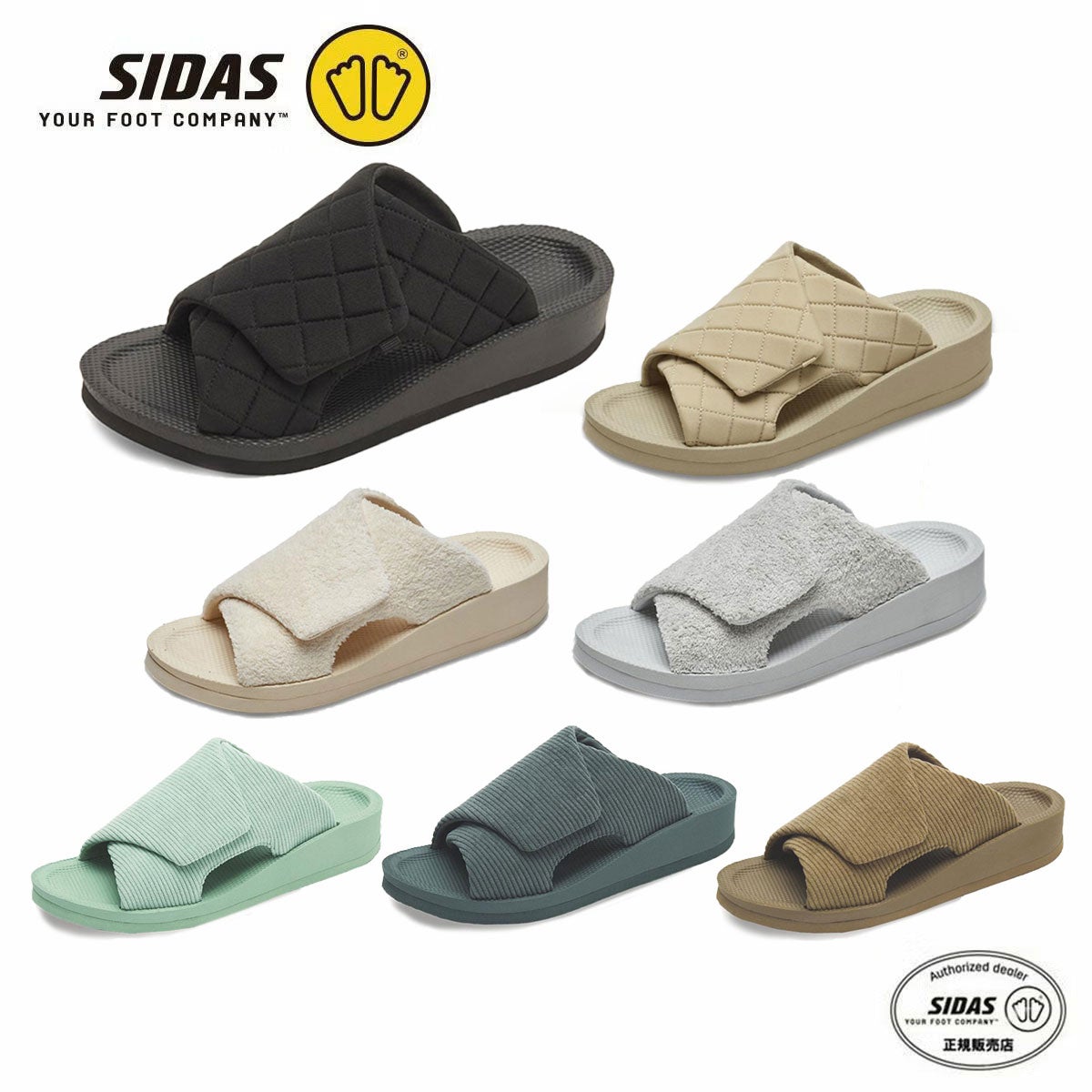 SIDAS シダス サンダル シューズ メンズ レディース＜2027＞ ReCoLA
