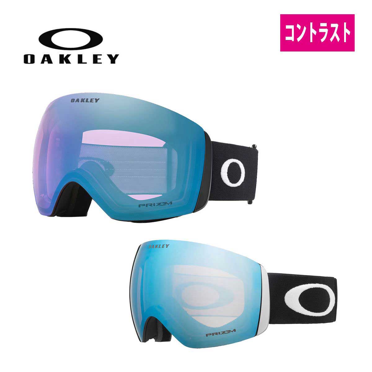 スキーゴーグル オークリー ゴーグル OAKLEY ＜2025＞FLIGHT DECK L