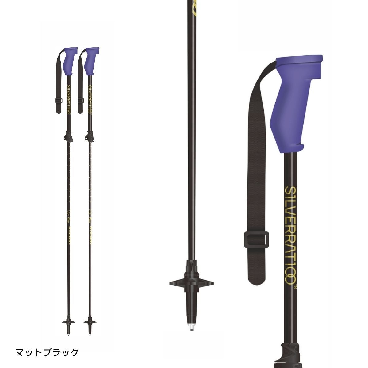 S1LVERRAT1OO シルバーラティオ スキー ポール ストック＜2027
