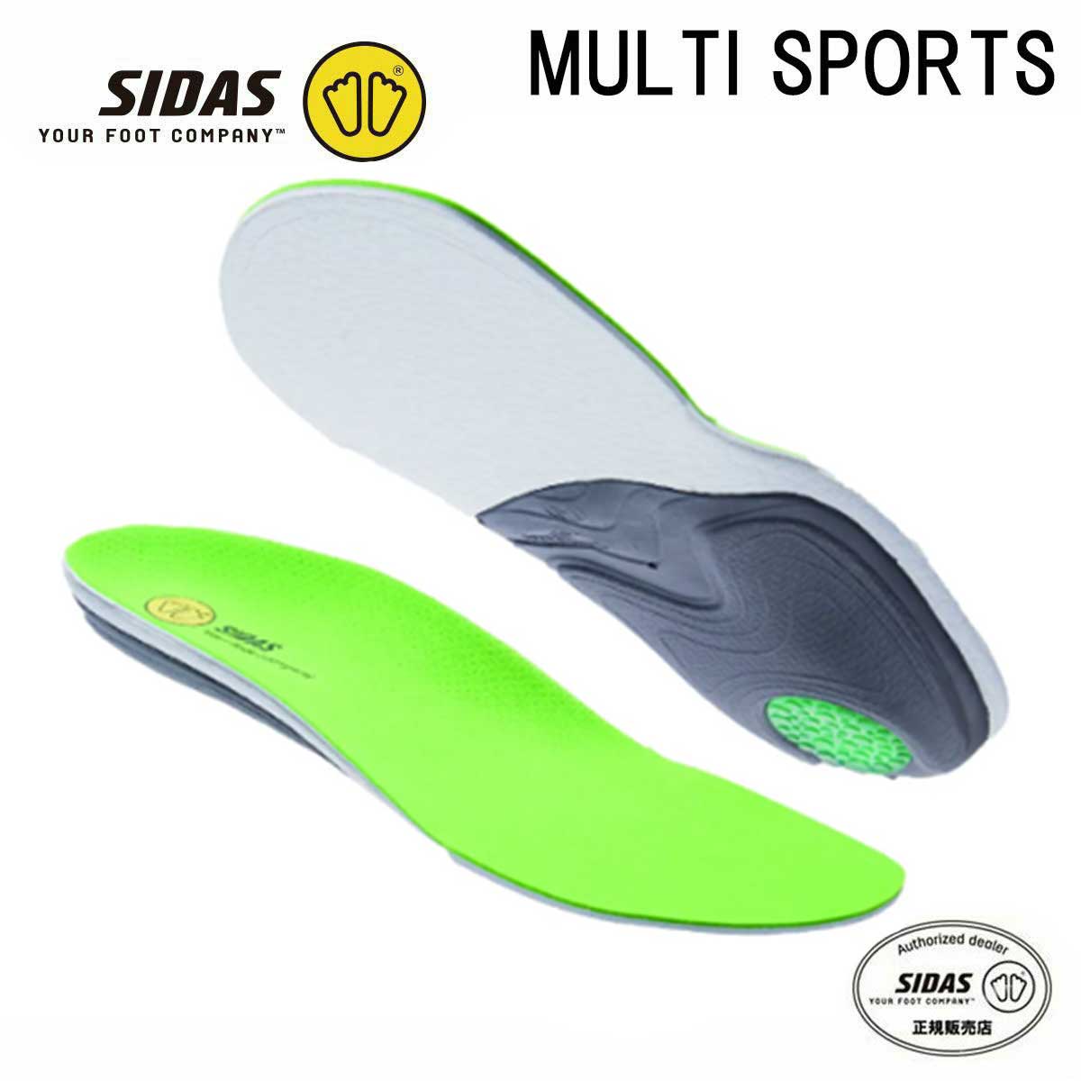 SIDAS シダス インソール メンズ レディース＜2027＞ 3FEET ACTION MID
