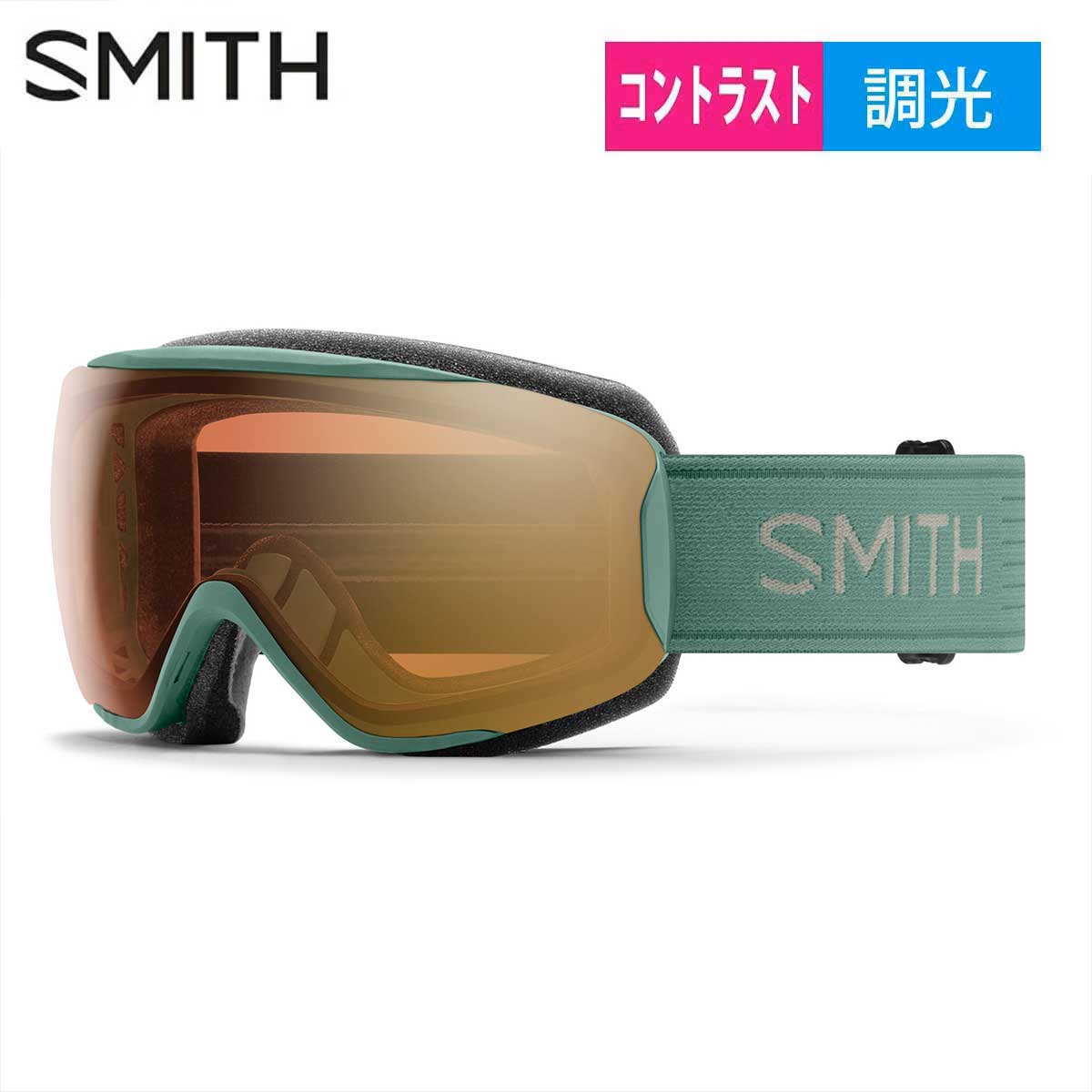 スキーゴーグル スミス ゴーグル smith メンズ レディース＜2026