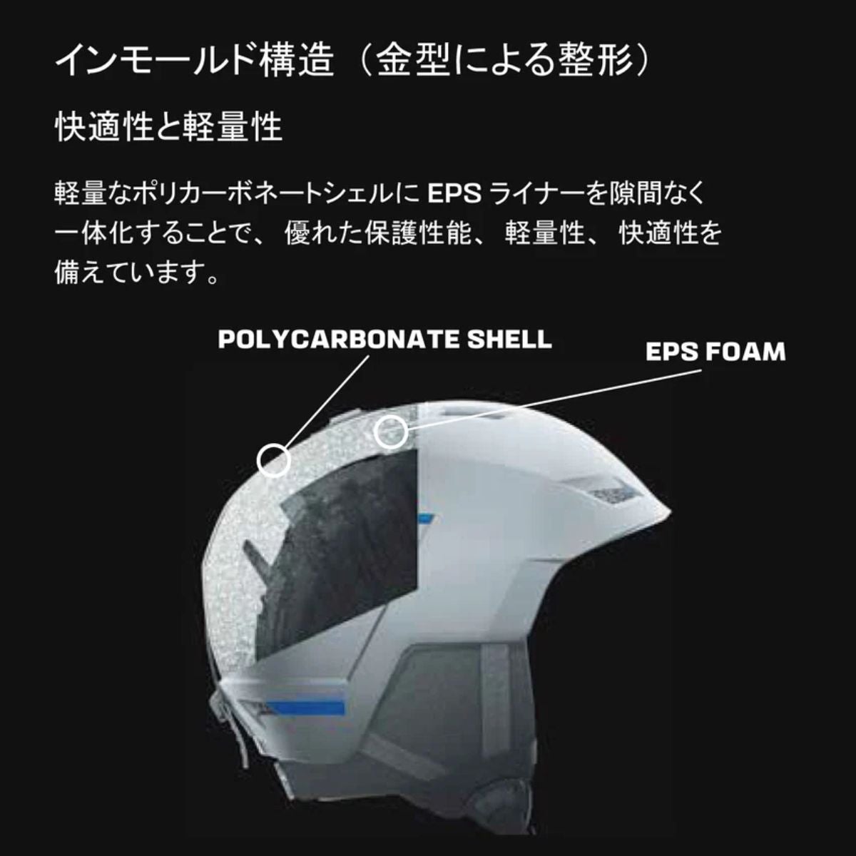 SALOMON サロモン スキーヘルメット メンズ レディース＜2026＞OSMO