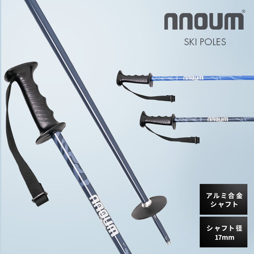 スキー ストック アルミ」の人気商品一覧・価格比較 - 価格.com